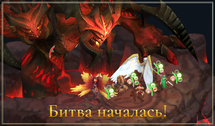 Воин во Времени игра