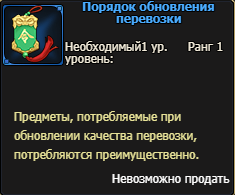 мо2